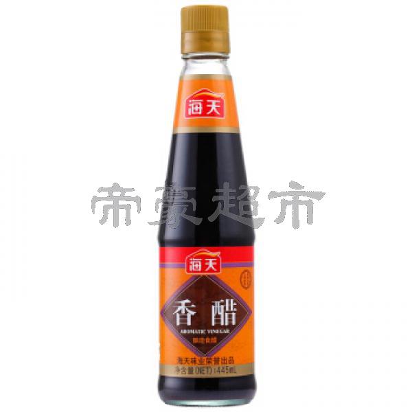 HD Aromatic Vinegar 445ml