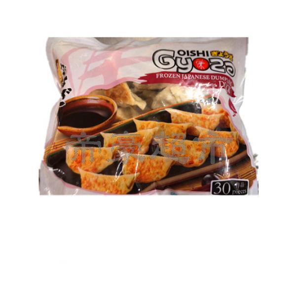 OISHI GYOZA Frozen Japanese Dumpling with Duck 600g