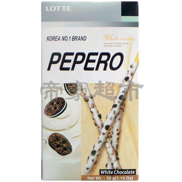 Lotte Pepero White Cookie 32g