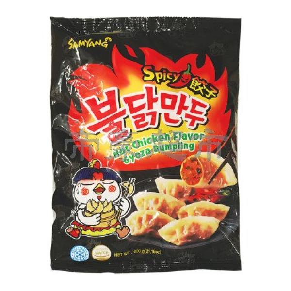 SAMYANG Hot Chicken Flavor Gyoza Dumpling 600g