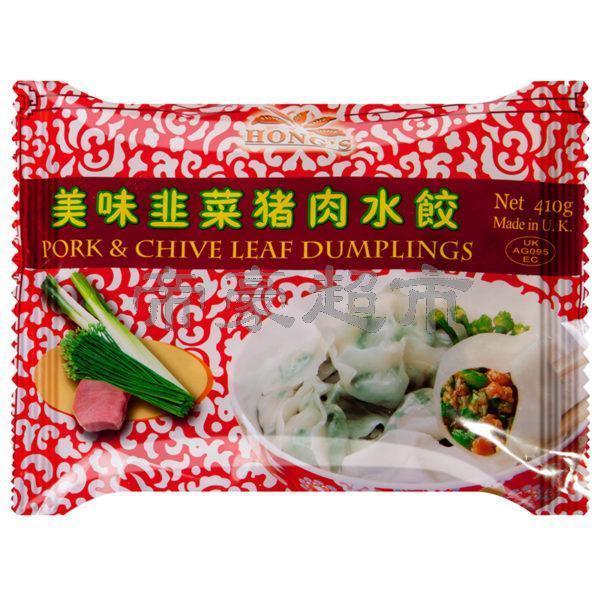 Hong's Pork & Chive Leaf Dumpling 410g