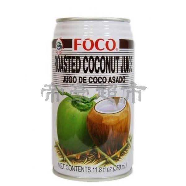 FOCO Roasted Coconut Juice 350ml