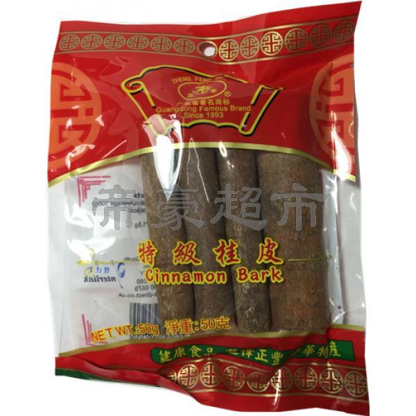 ZF Cinnamon Bark 50g