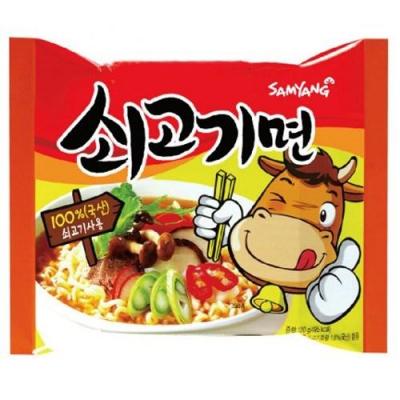 SAMYANG Sogokim...