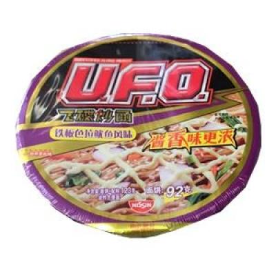 UFO Chow Mein-S...