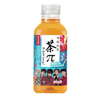 Nongfu Spring - Lemon Black Tea 500ml