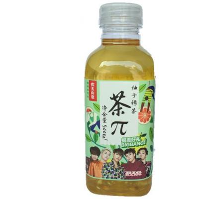 Nongfu Spring - Pomelo Green Tea 500ml