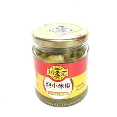 CLH pickled Chi...