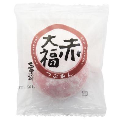 玉屋饼 日式草莓大福  100...