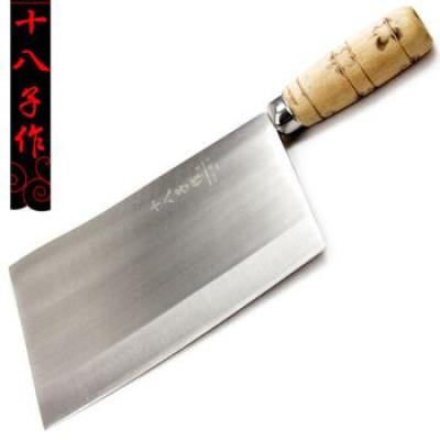 SHIBAZI Knife S...