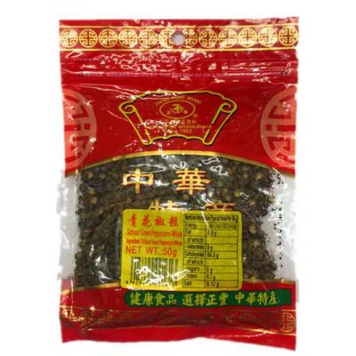 ZHENGFENG Sichuan Green Peppercorn-whole 50g