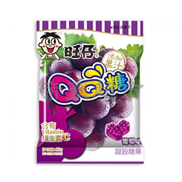 WANG WANG QQ Candy - Grape Flv 70g