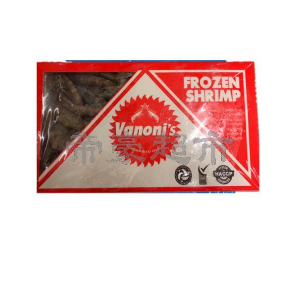 VANONI'S 急冻火锅虾50/60 1kg
