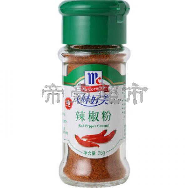 MCCORMICK Red Pepper Ground 26g