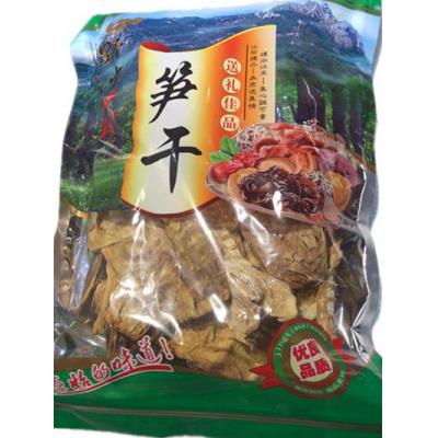 Dried Bamboo shoots 250G