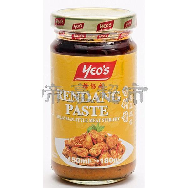 Yeo‘s Rendang Paste 150ml
