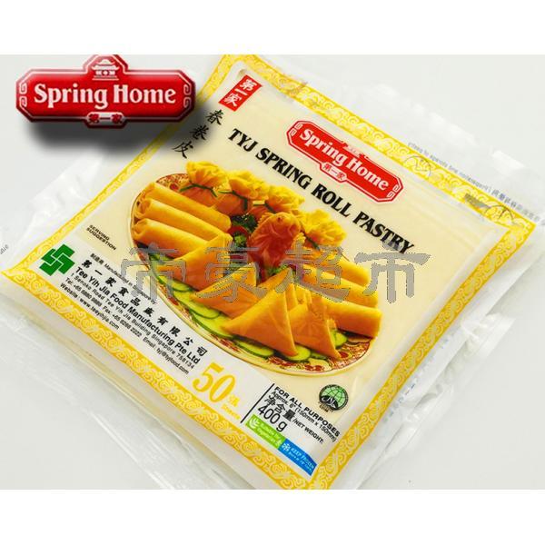 TJY spring roll pastry(150mm*150mm)400g)