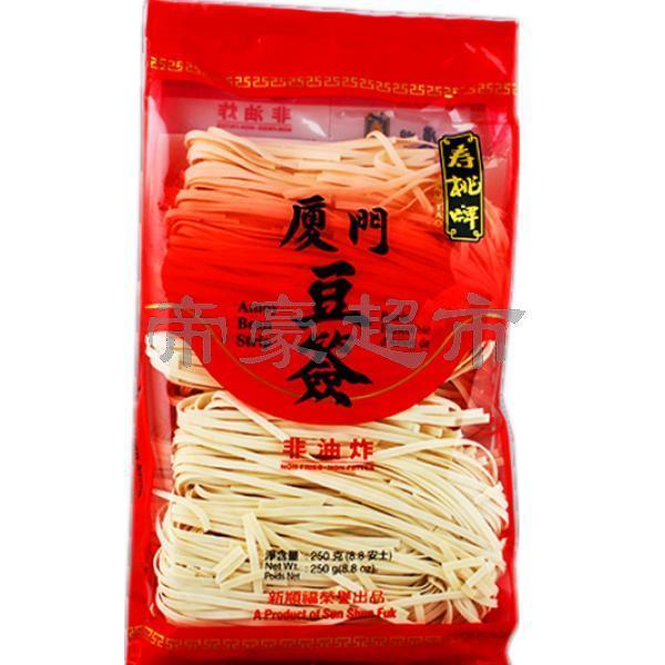 SAUTAO Amoy Bean Strip 250g