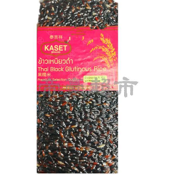 CHARM 泰国黑糯米 1kg