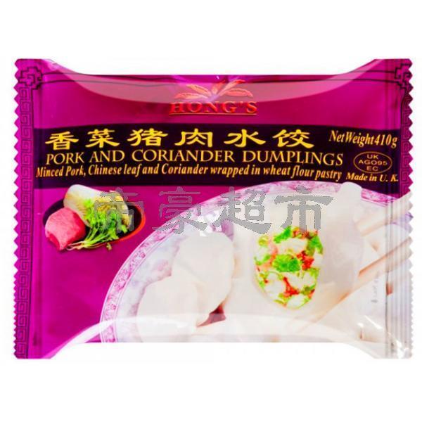 HONG's 香菜猪肉水饺 410g