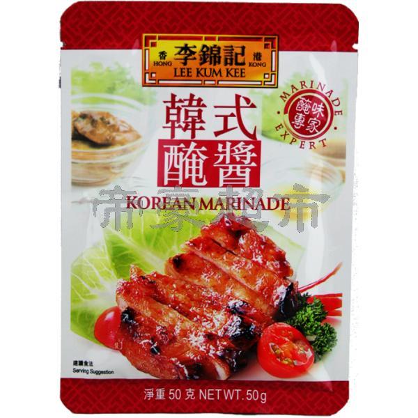 LKK Korean Marinade 50g