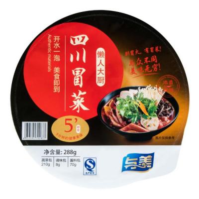 Yumei Sichuan Instant Vegetables -Hot&spicy 288g