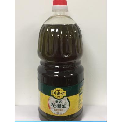 CLH Sichuan pepper oil 1.8L