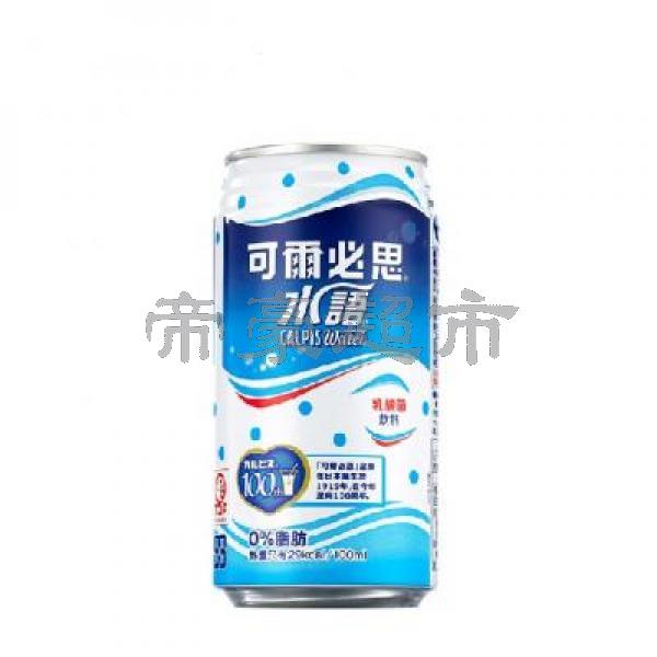 Calpis Wate r335ml