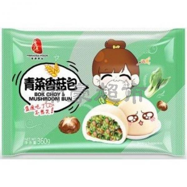 香源 青菜香菇包 360g
