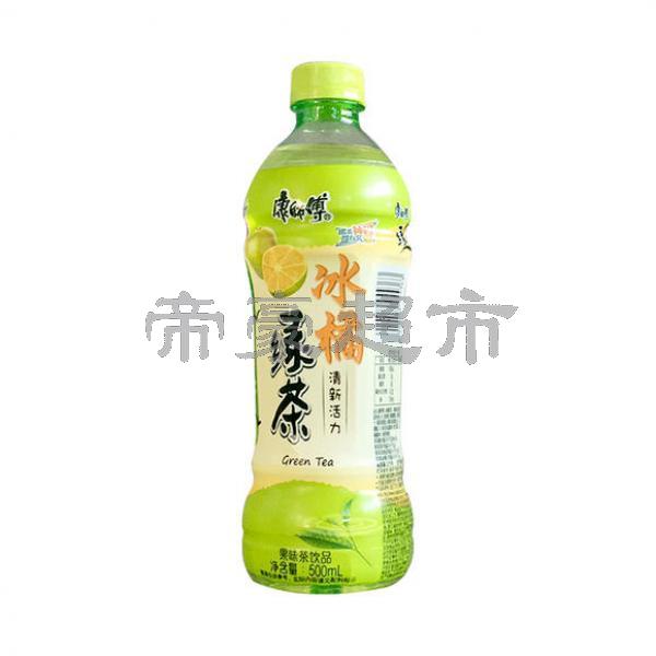 KSF Green Tea Kumquat Flavour 500ml 