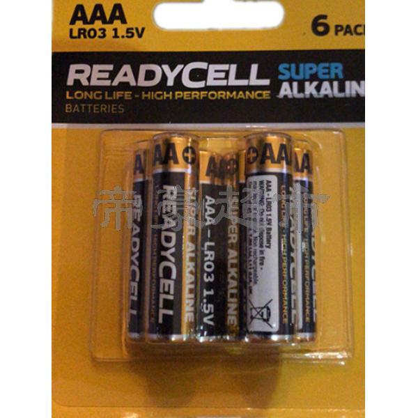 READYCELL AAA 电池（六只装）