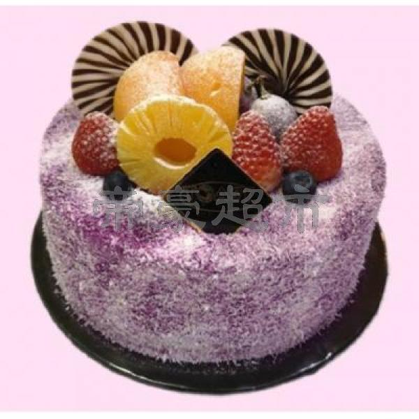 紫色植物蛋糕（提前两天预定）