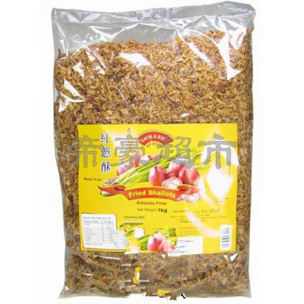 DOLLEE Fried Shallots 1kg