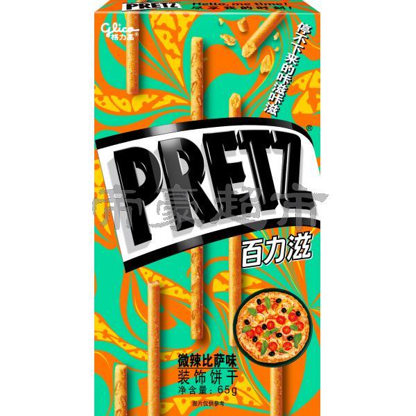Glico Pretz Biscuit Pizza Flavour Blue 65g
