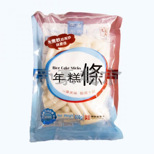 ZLS Rice Cake Sticks 500g
