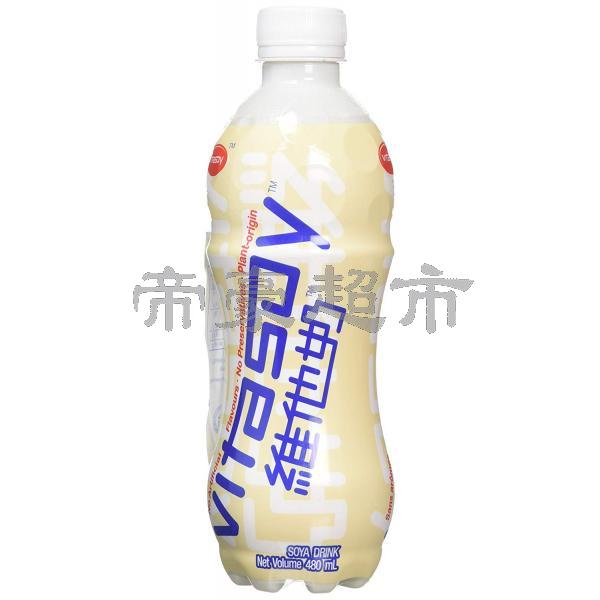 VITASOY DRINK 480ML