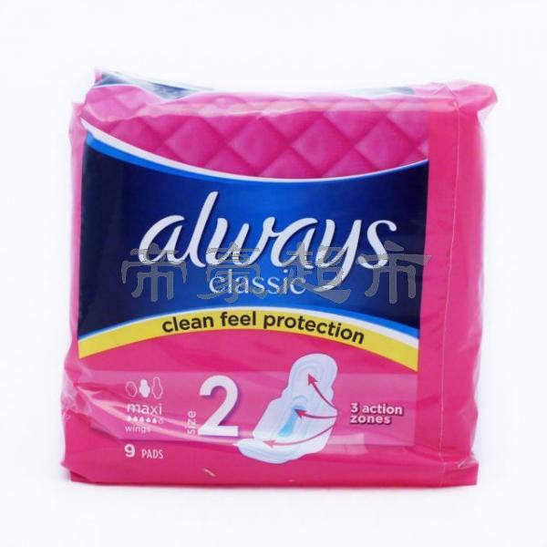 always 2号日用卫生巾 16块