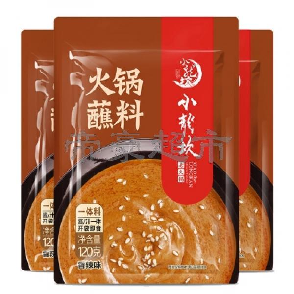 小龙坎 火锅蘸酱-香辣味 120g