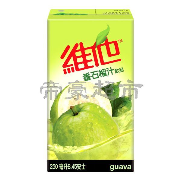 Vita Guava Juice Drink 250ml