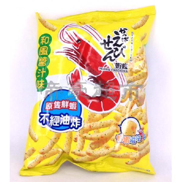 Calbee Prawn Crackers (Okonomiyaki)