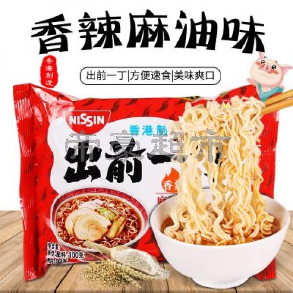 NISSIN INSTANT NOODLES (SPICY SESAME OIL)100g