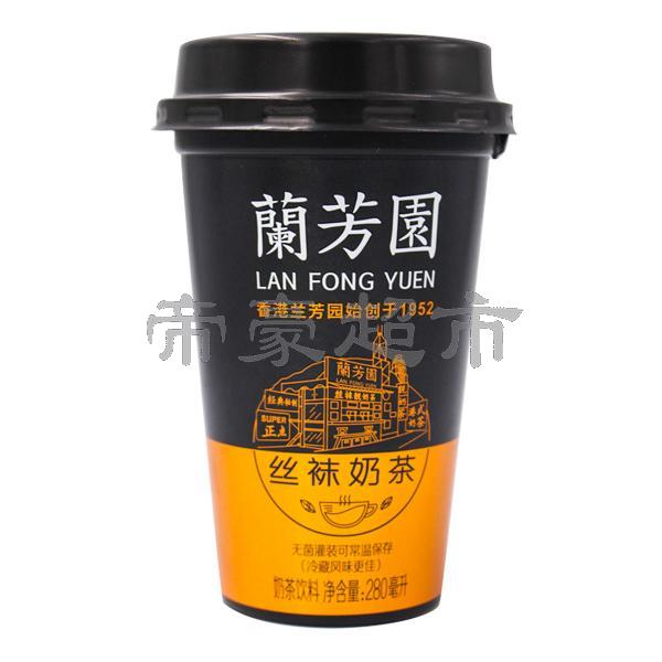 兰芳园 香港 丝袜奶茶 280ml