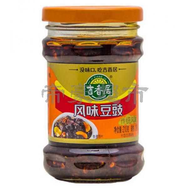 吉香居 风味豆豉 210g