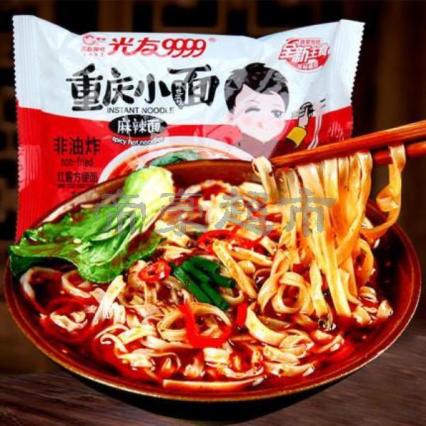   GY Instant noodle hot and spicy flavour 105g