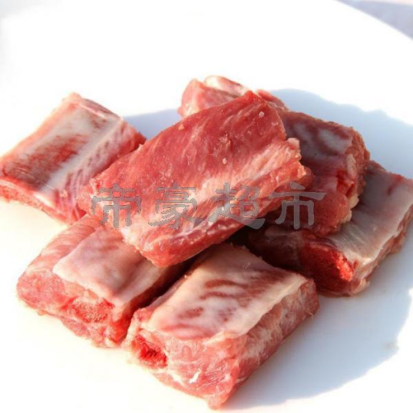 冰冻切段厚肉排骨 1kg