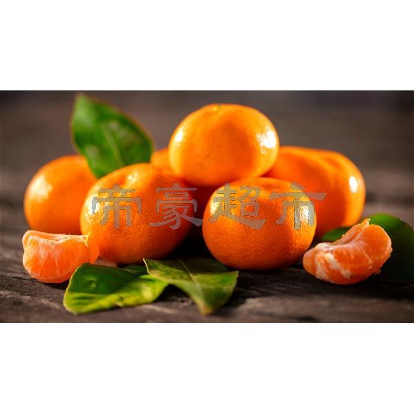新鲜甜橘子/柑橘（4个）
