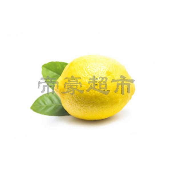 新鲜柠檬（一只）