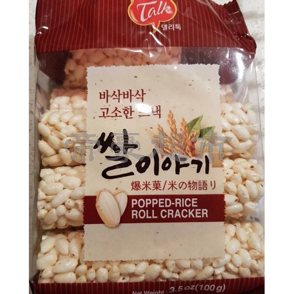 Korean Popped Rice Roll Cracker 100g