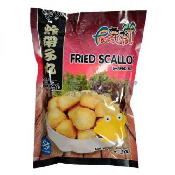 PAN ASIA Fried Scallop 200g