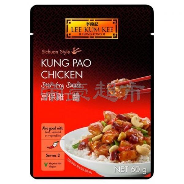 LKK KUNG PAO CHICKEN SAUCE 60G